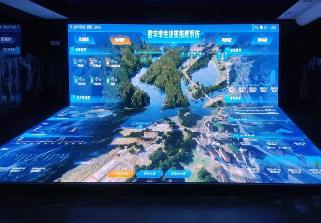 聚飛光電MLED超高清顯示屏系統入選工信部2024年度視聽系統典型案例